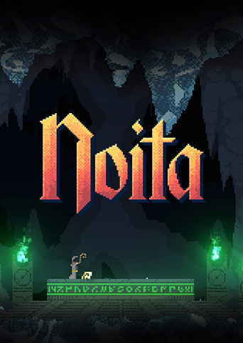 Noita Cover