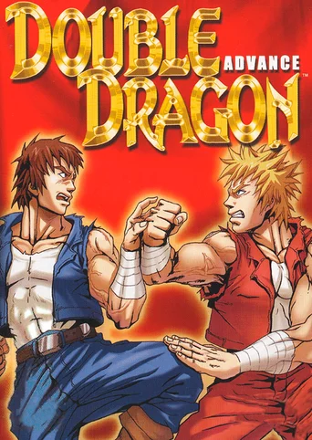 Double Dragon Advance