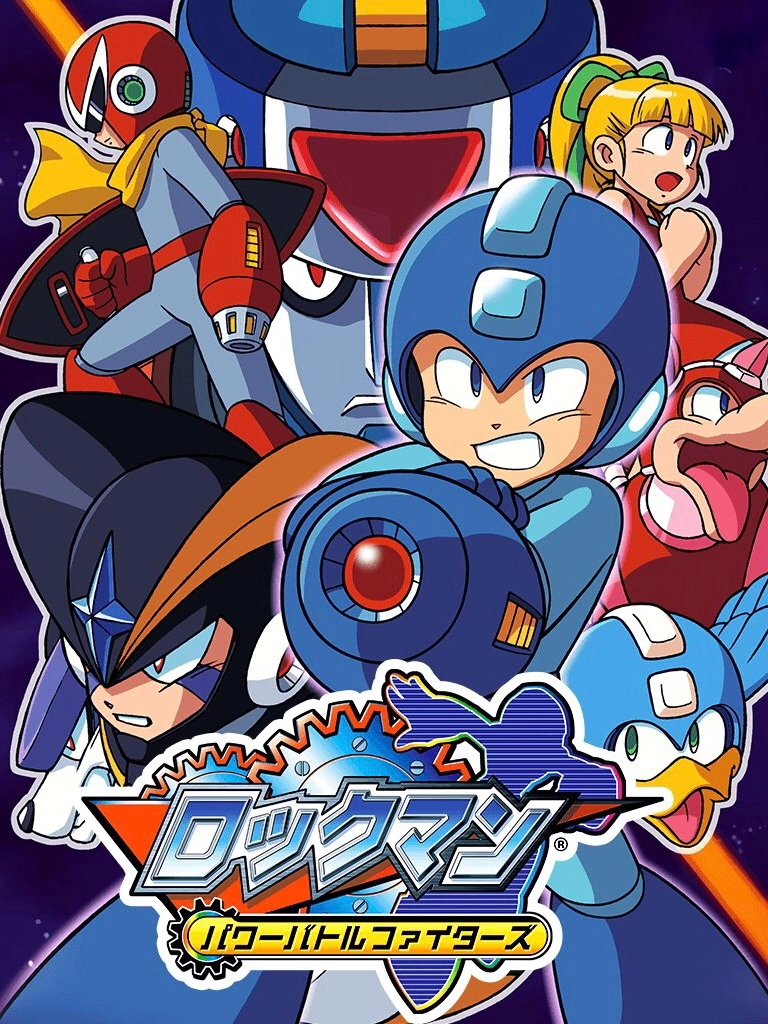 Rockman: Power Battle Fighters