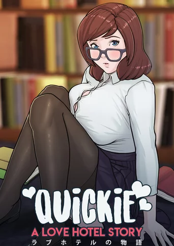 Quickie: A Love Hotel Story