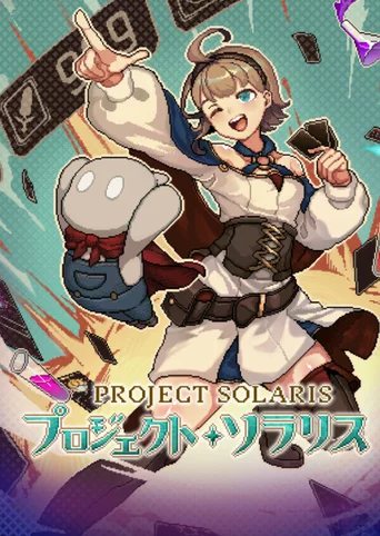 Project Solaris