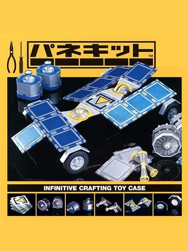 Panekit: Infinitive Crafting Toy Case