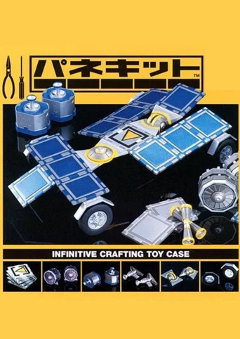 Panekit: Infinitive Crafting Toy Case
