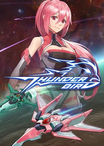 Thunderbird