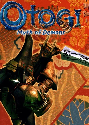 Otogi: Myth of Demons