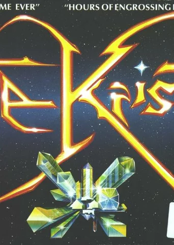 The Kristal