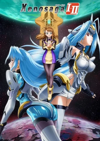 Xenosaga I & II