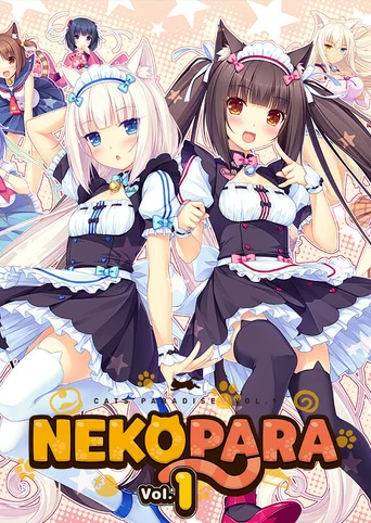 Nekopara Vol. 1