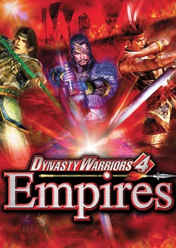 Dynasty Warriors 4: Empires