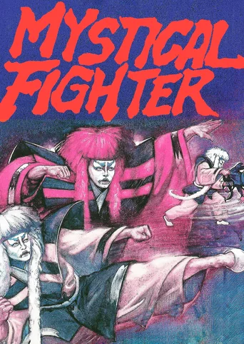 Mystical Fighter