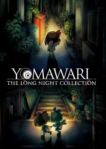 Yomawari: The Long Night Collection