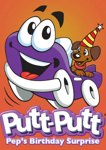 Putt-Putt: Pep's Birthday Surprise