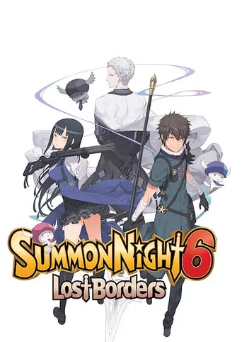 Summon Night 6: Lost Borders