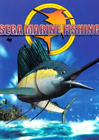 Sega Marine Fishing GOG Dreamlist | GOG.COM Sega Marine Fishing GOG Dreamlist | GOG.COM